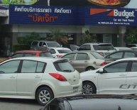 Nationwide Vehicle rental